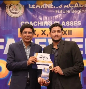 Academy Library Room