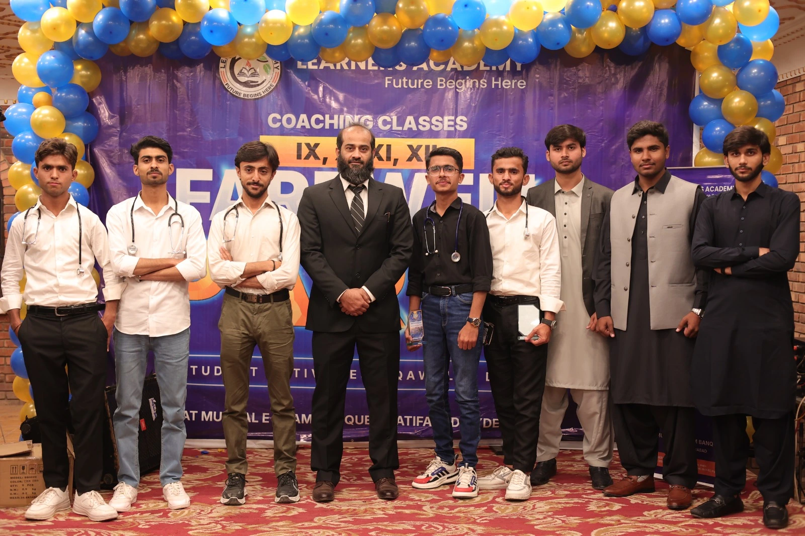 Farewell 2026 Memories