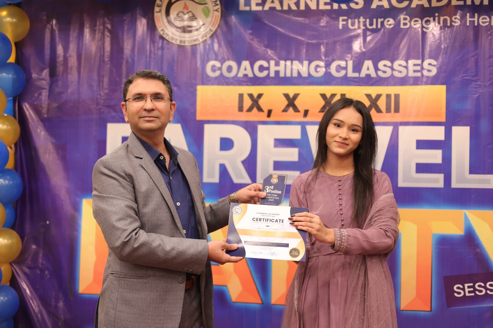 Campus Modern Laboratory