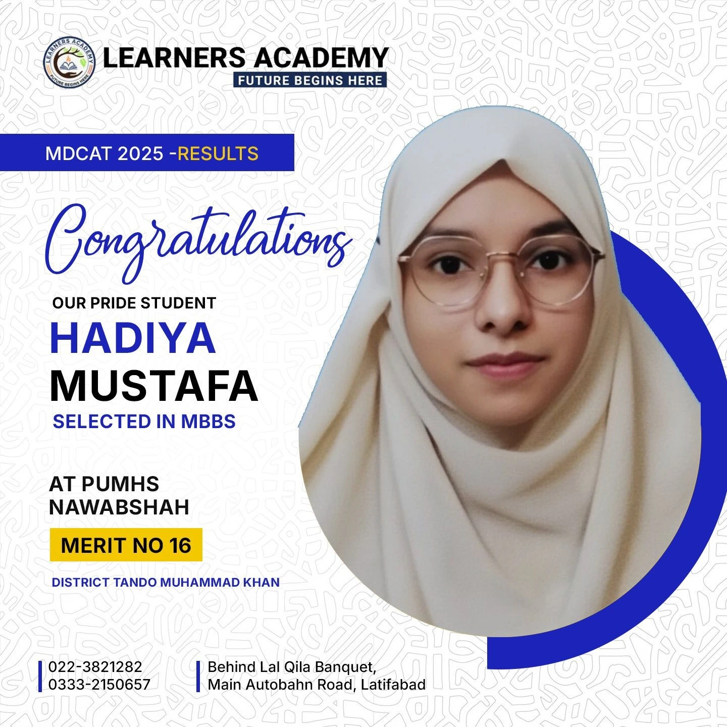 Hadiya Mustafa MDCAT Merit 16