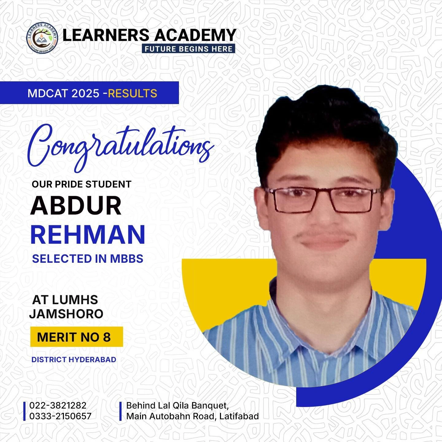 Abdur Rehman MDCAT Merit 8