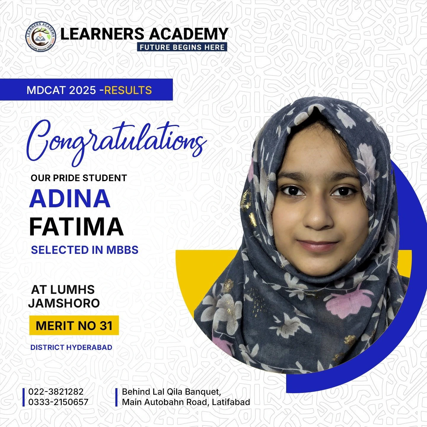 Adina Fatima MDCAT Success