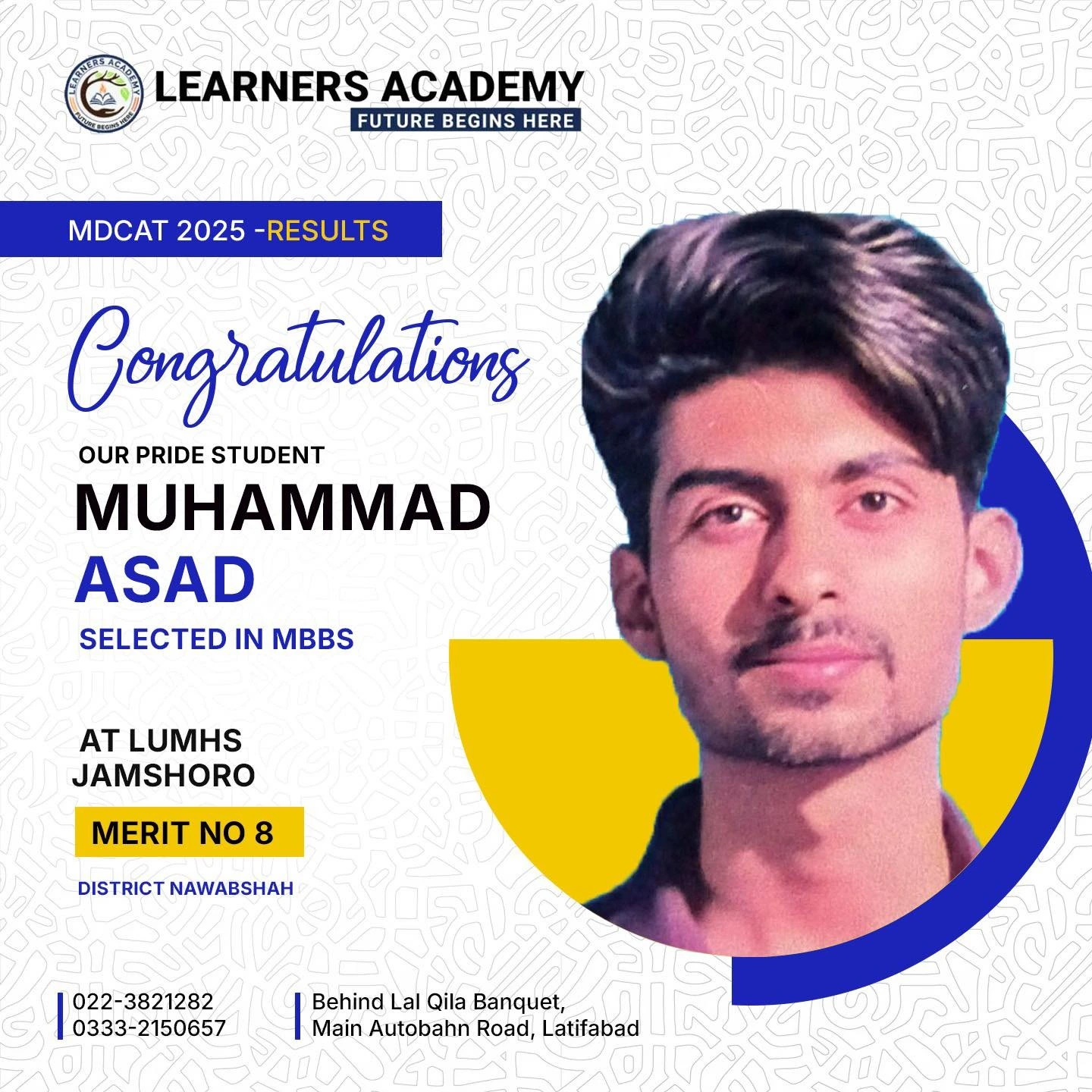 Muhammad Asad MDCAT Merit 8