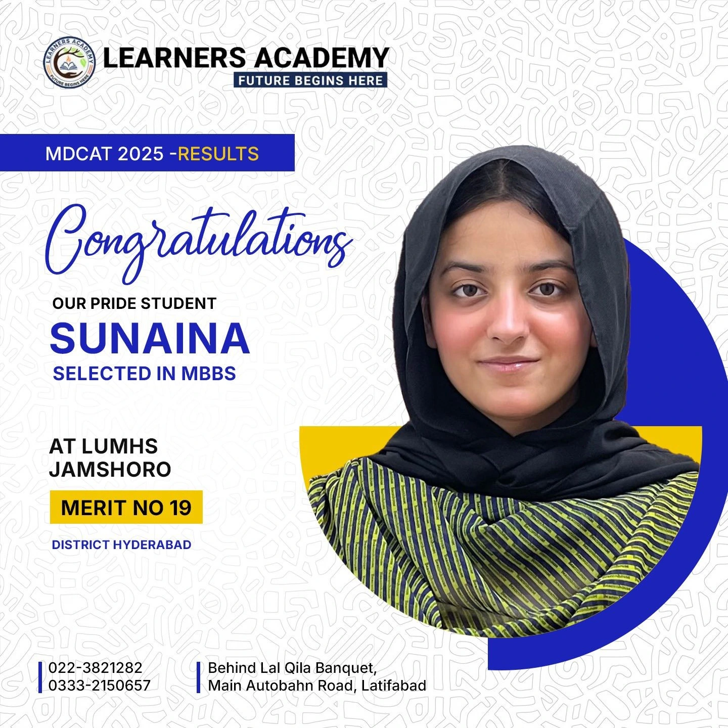 Sunaina MDCAT Merit 19